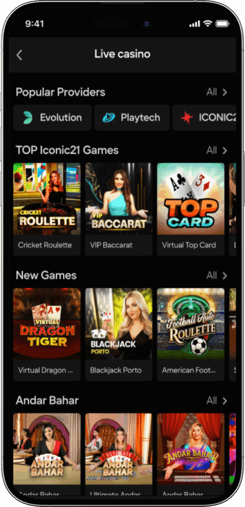 Screenshot Parimatch Mobile App